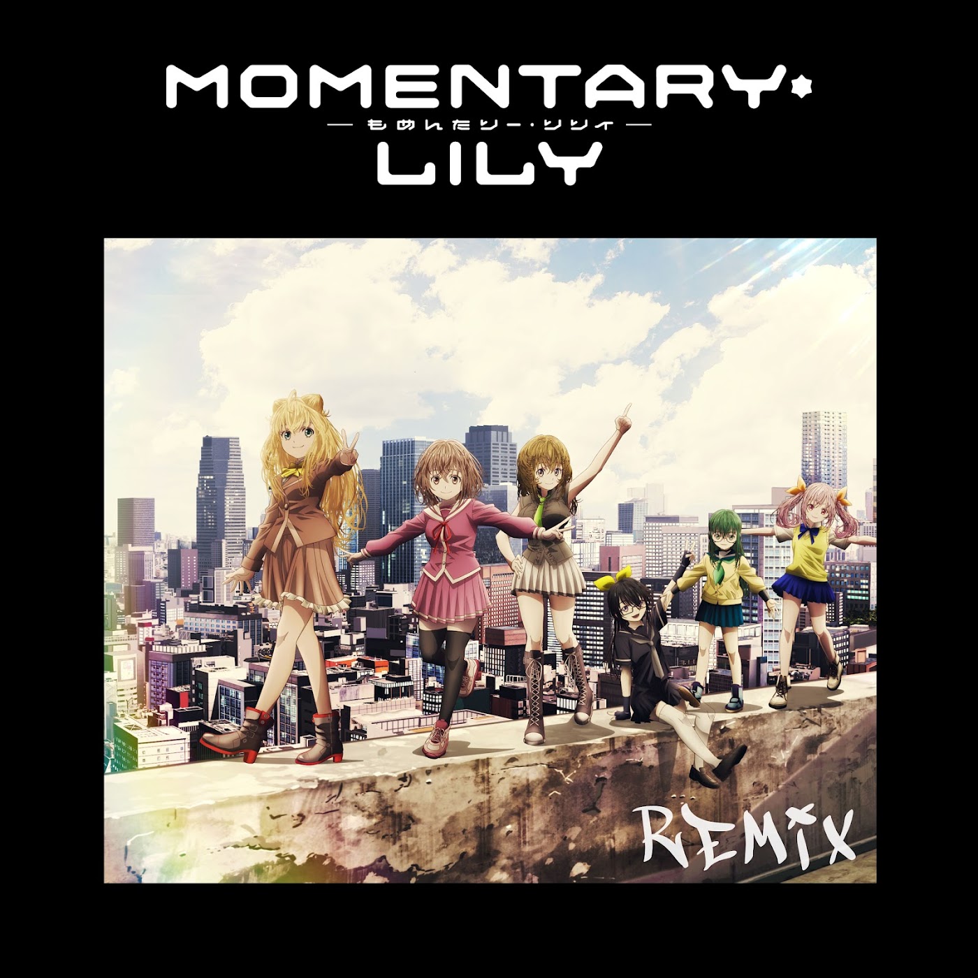 Tipleso & Saul - Bigshine [Soundtrack Momentary Lily].mp3