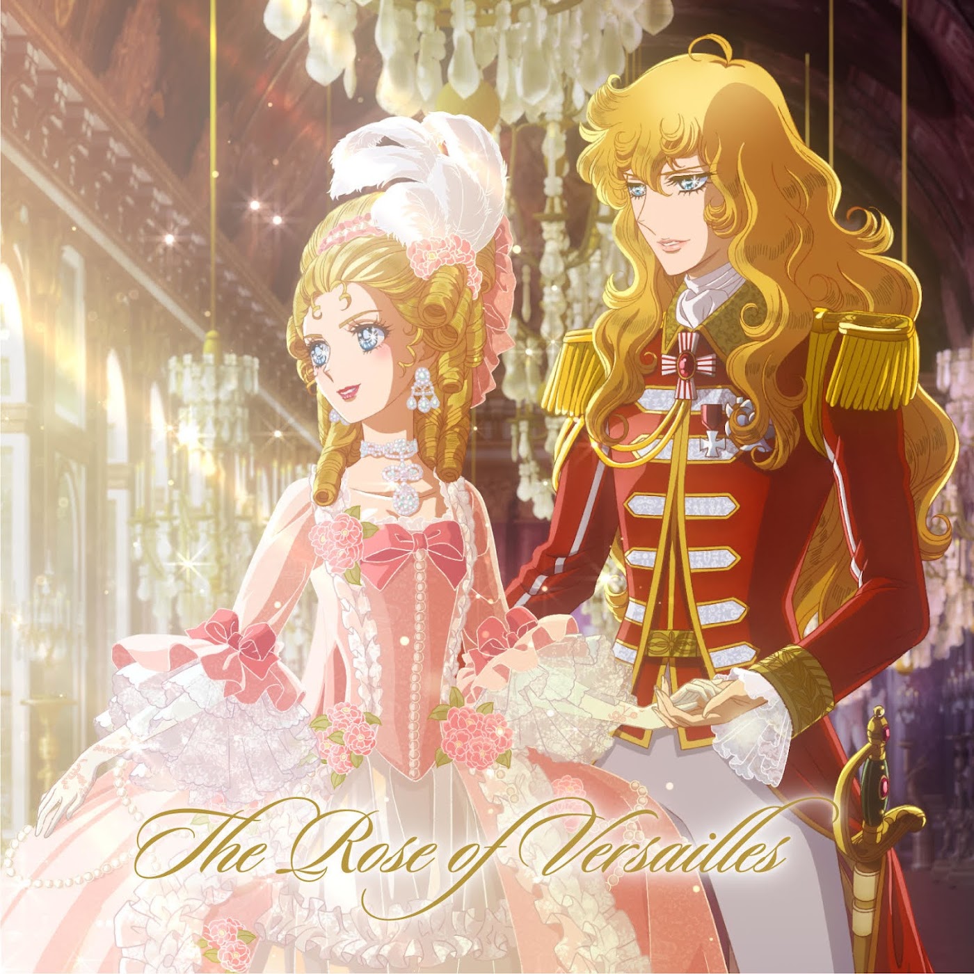 Oscar (CV∶ Miyuki Sawashiro), Marie Antoinette (CV∶ Aya Hirano), André (CV∶ Toshiyuki Toyonaga).mp3