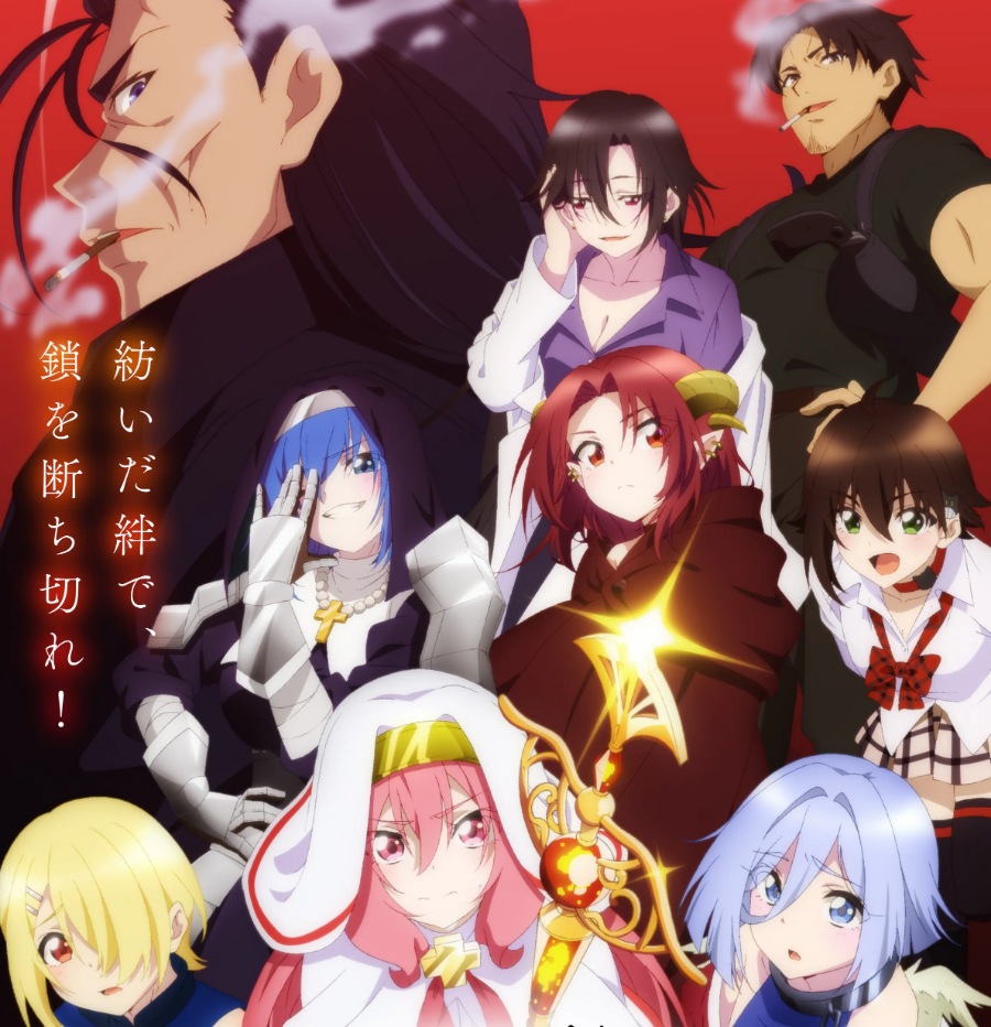 Yuuho Kitazawa feat. MIMiNARI - Clansick [Ending Maou-sama, Retry! 2nd Season].mp3