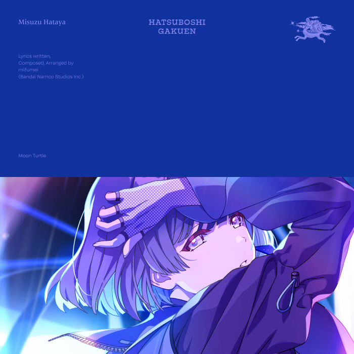 Misuzu Hataya (CV∶ Non Harusaki) - Moon Turtle [Theme Song Gakuen IDOLM@STER].mp3