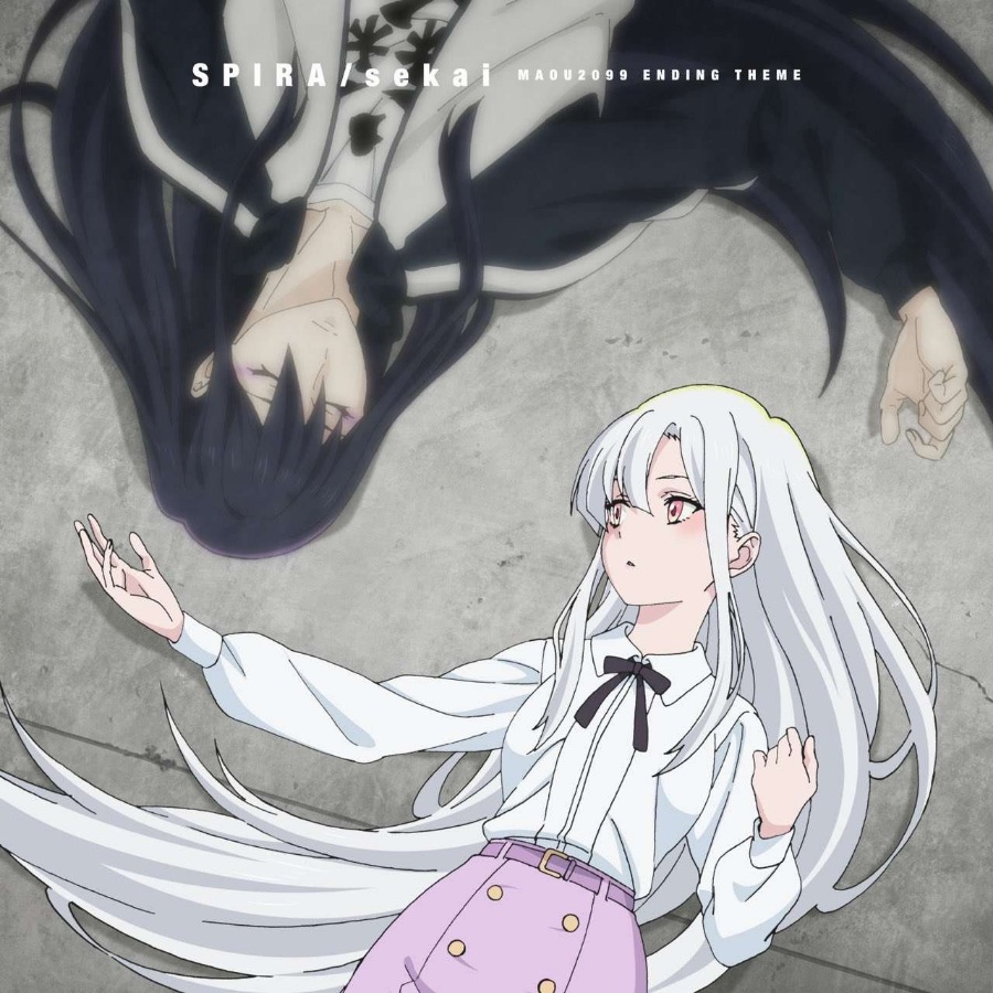 sekai - Spira [Ending Maou 2099].mp3