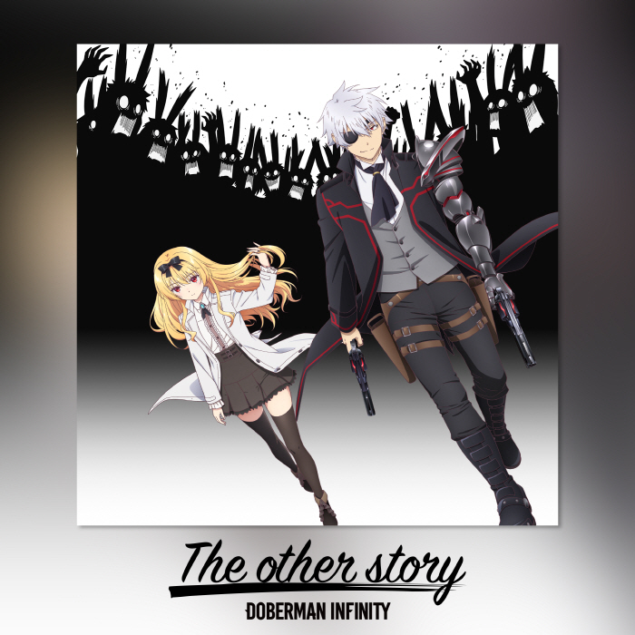 DOBERMAN INFINITY - The other story [Ending Arifureta Shokugyou de Sekai Saikyou 3rd Season].mp3