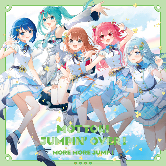 JUMPIN' OVER ! by MORE MORE JUMP!