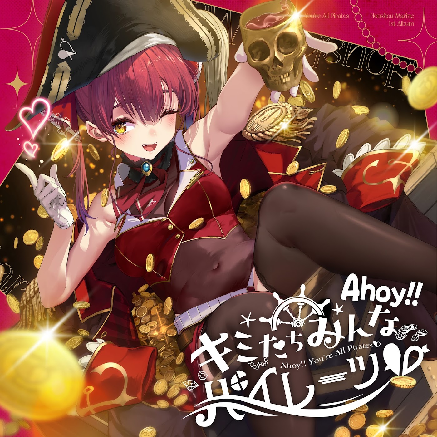 Houshou Marine - Suki-Suki Diesuki Chou Ayeiteru [Theme Song hololive IDOL PROJECT].mp3