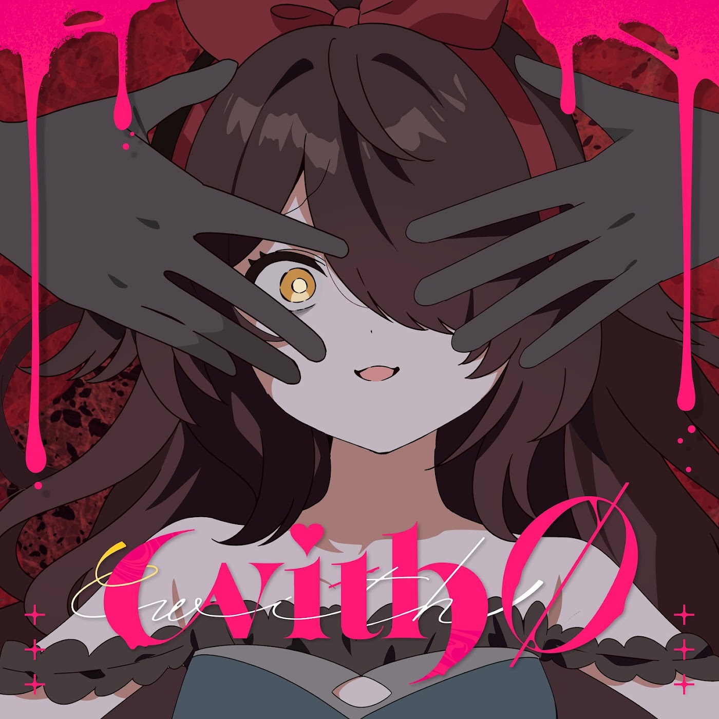 Robocosan - with∅.mp3