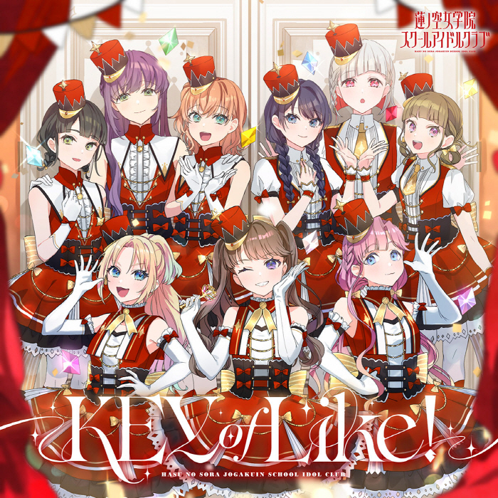 Cerise Bouquet & DOLLCHESTRA & Mira-Cra Park! - KEY of Like! [Theme Song Love Live! Hasu no Sora Jogakuin School Idol Club].mp3