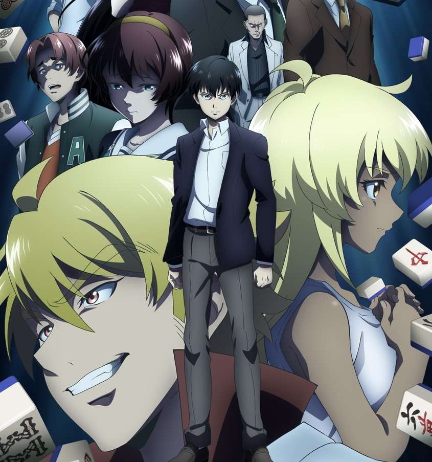 Taiyo to Odore, Tsukiyo ni Utae - Plastic Showcase [Ending Touhai∶ Ura Rate Mahjong Touhai Roku].mp3