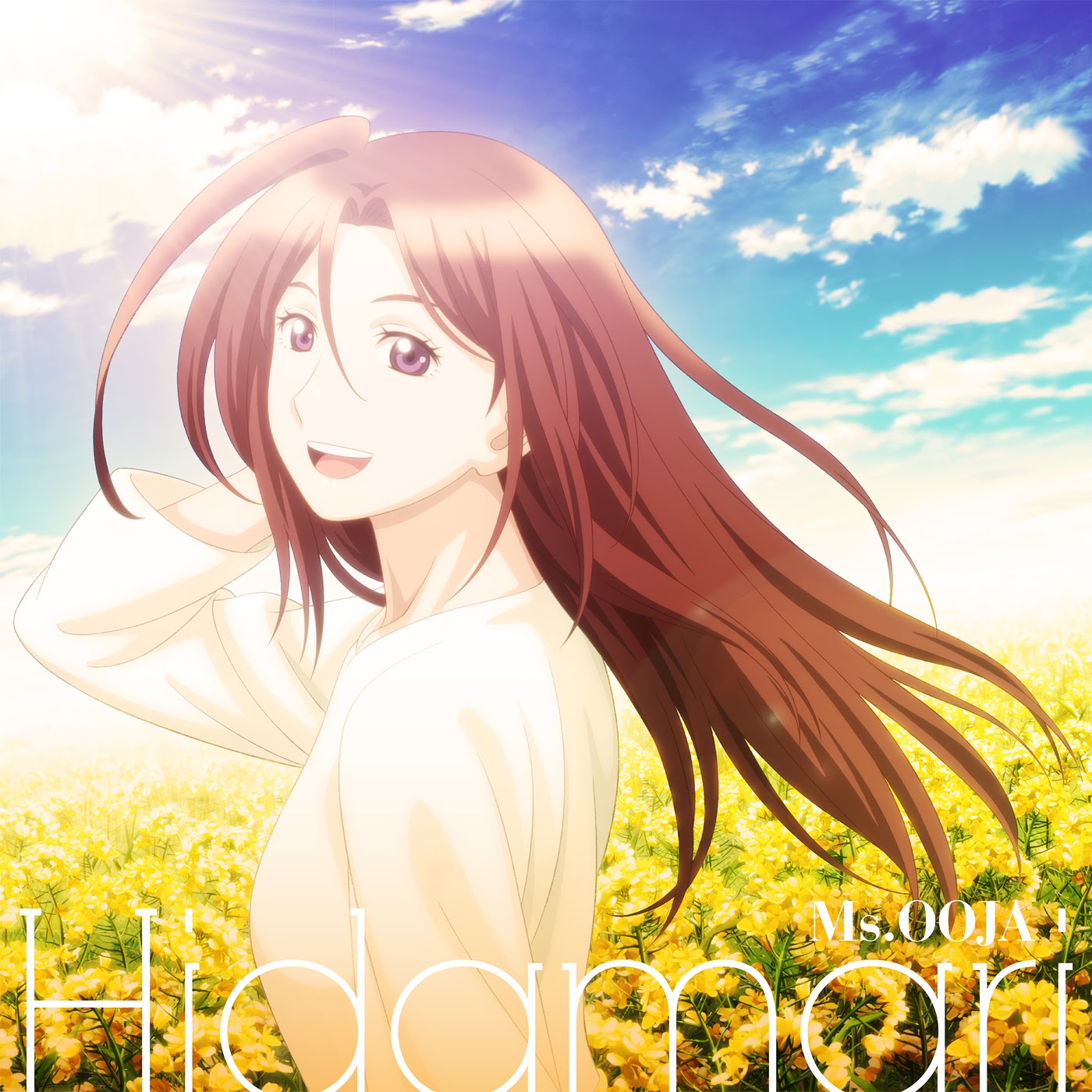 Ms.OOJA - Hidamari [Ending Tsuma, Shougakusei ni Naru.].mp3