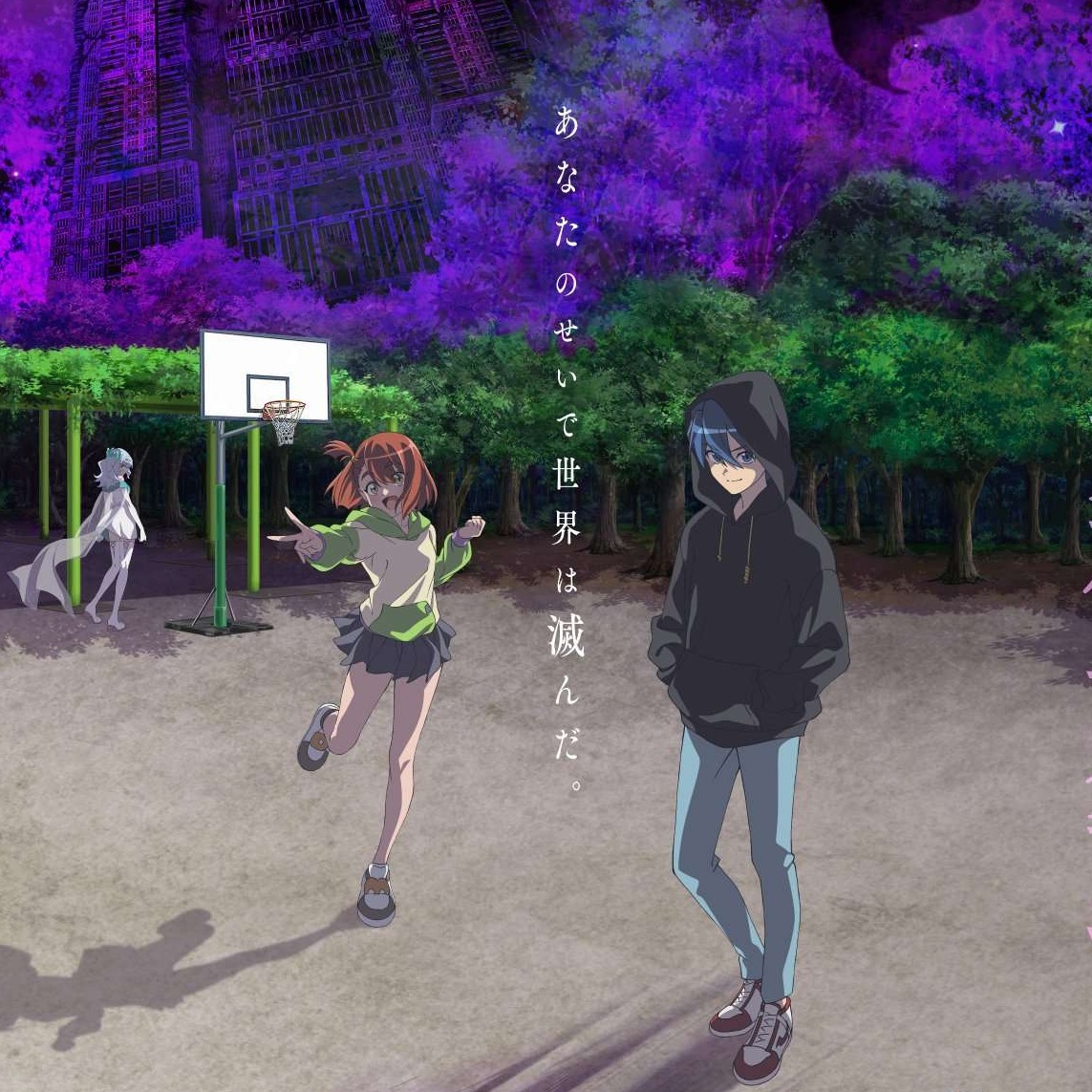 Tsukuyomi - Narrative [Opening Duel Masters LOST∶ Tsuioku no Suishou].mp3