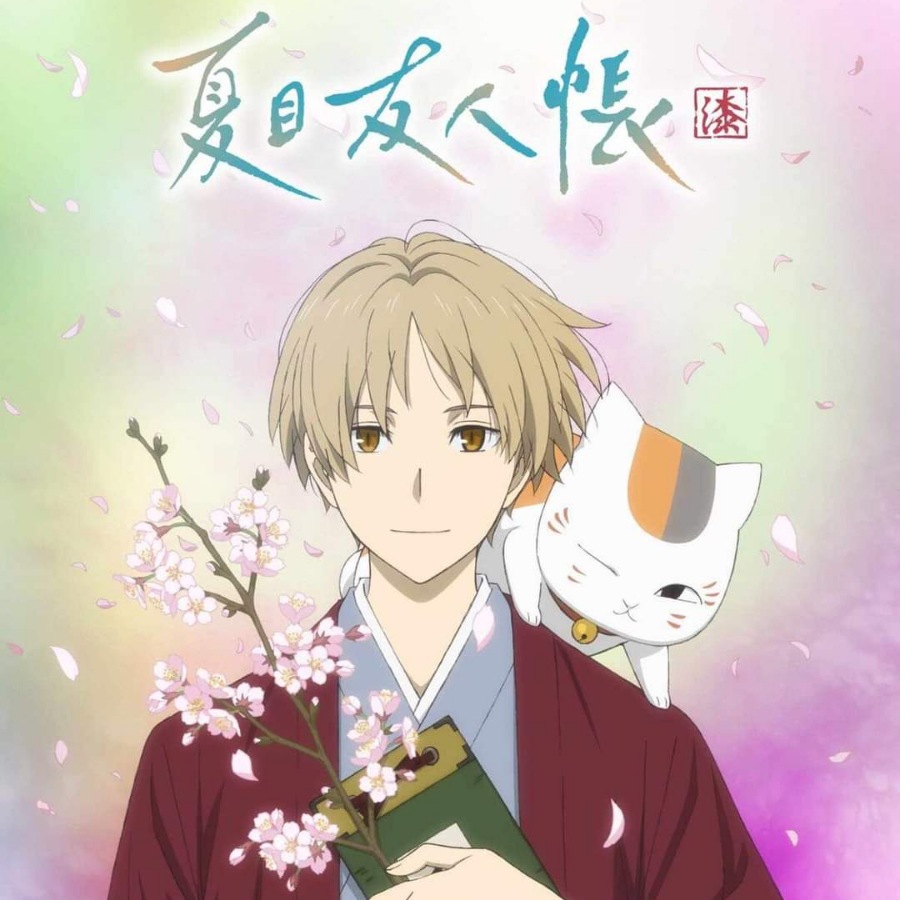 Hinata Kashiwagi - Alca [Opening Natsume Yuujinchou 7th Season].mp3