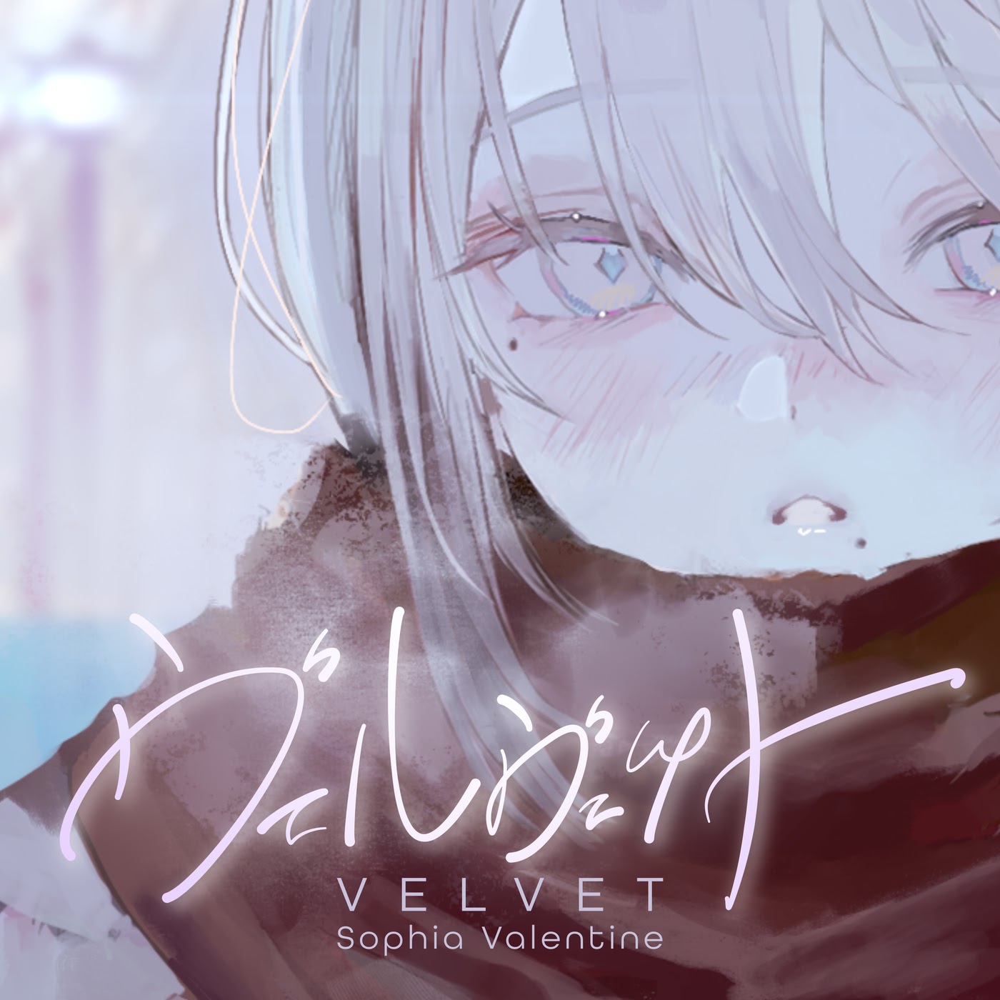 Sophia Valentine - Velvet [Theme Song NIJISANJI].mp3