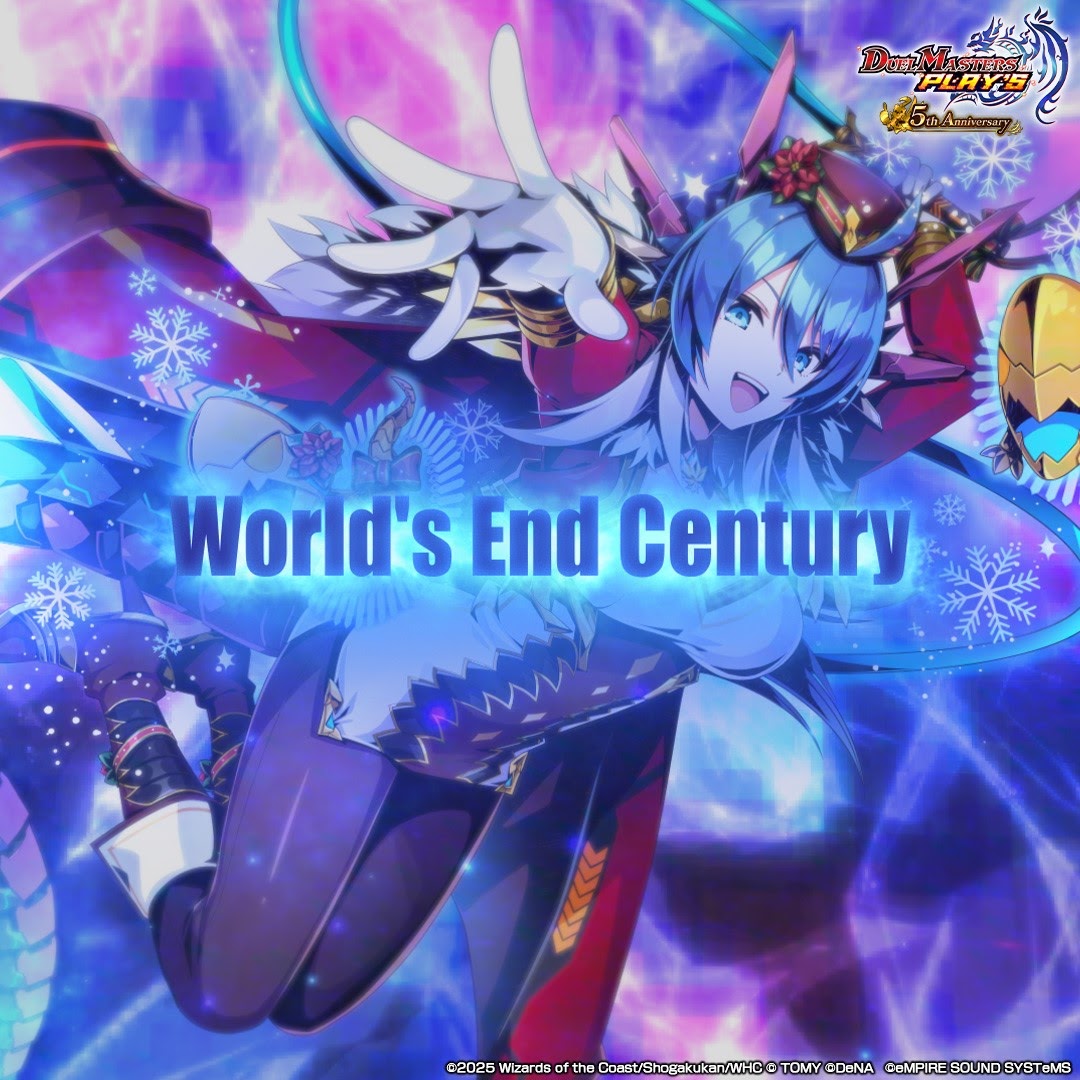 void (Mournfinale), Hoshikuma Minami feat. Q.E.D. (CV∶ Hasegawa Ikumi) - Worlds End Century [Theme Song Duel Masters PLAY'S].mp3