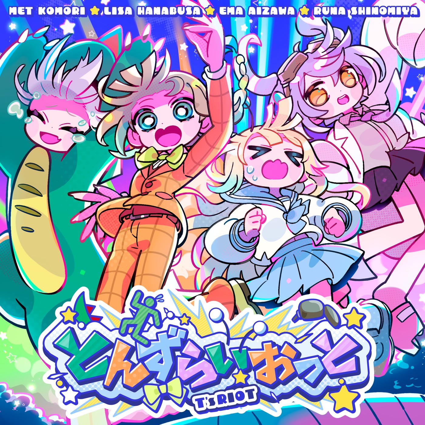 Met Komori, Lisa Hanabusa, Ema Aizawa, Runa Shinomiya - TONZURIOT [Theme Song VSPO!].mp3