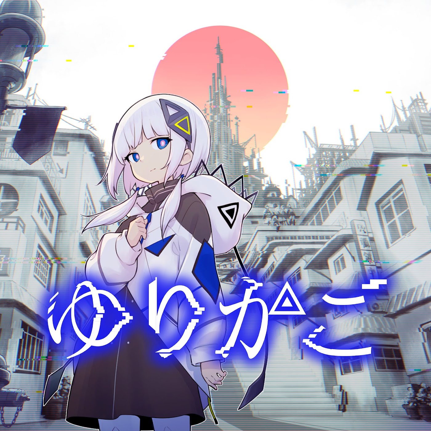 KAFU - Yurikago [Theme Song KAMITSUBAKI CITY ENSEMBLE].mp3