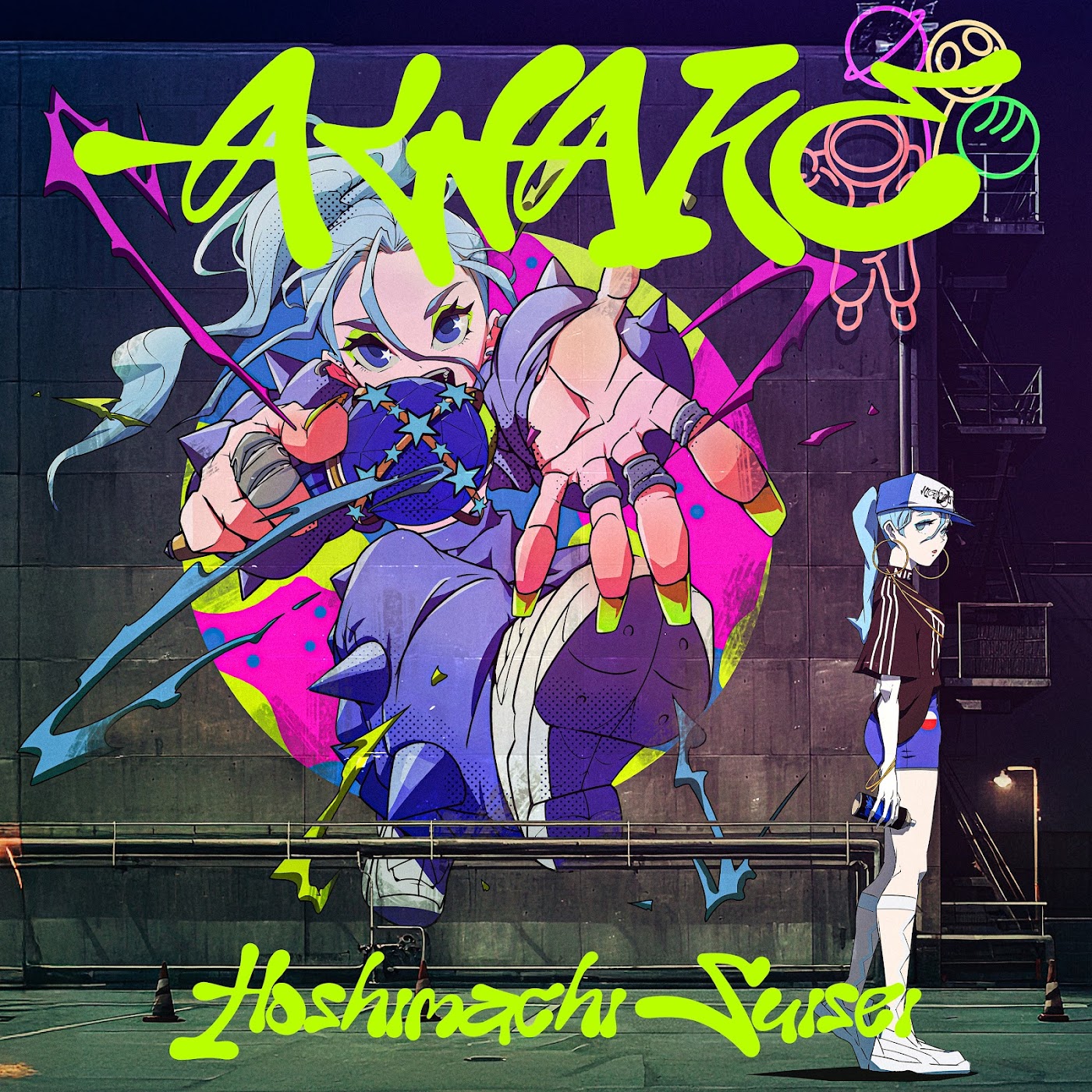 Hoshimachi Suisei - AWAKE [Theme Song hololive IDOL PROJECT].mp3
