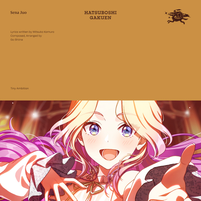 Sena Juo (CV∶ Mashiro Hitaka) - Tiny Ambition [Theme Song Gakuen IDOLM@STER].mp3