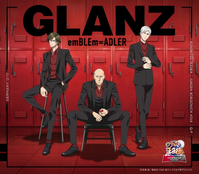 emBLEm=ADLER - GLANZ [Ending Shin Tennis no Oujisama∶ U-17 World Cup Semifinal].mp3