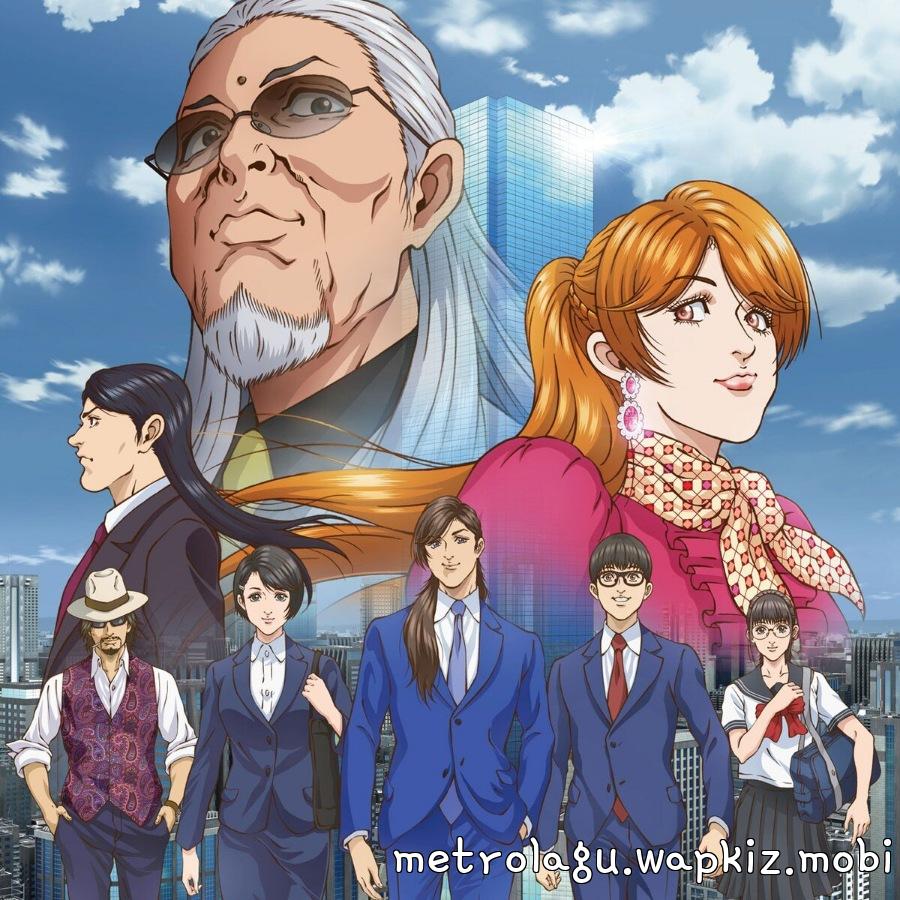 Klang Ruler - Unbelievable [Ending Trillion Game].mp3
