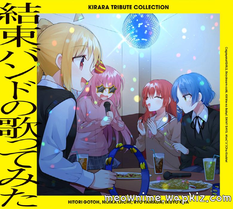 Ryou Yamada (CV∶ Saku Mizuno) - Daydream café [Theme Song Bocchi the Rock!].mp3