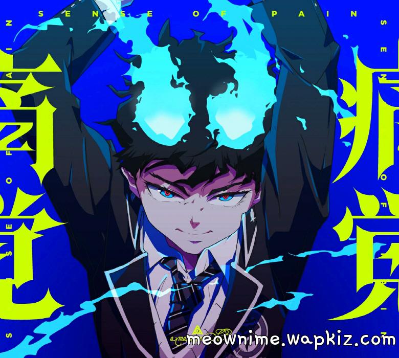 amazarashi - Tsuukaku [Opening Ao no Exorcist∶ Yosuga-hen].mp3