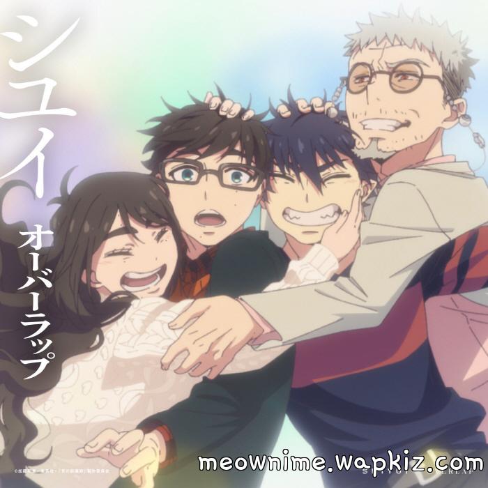 Shiyui - Overlap [Ending Ao no Exorcist∶ Yosuga-hen].mp3