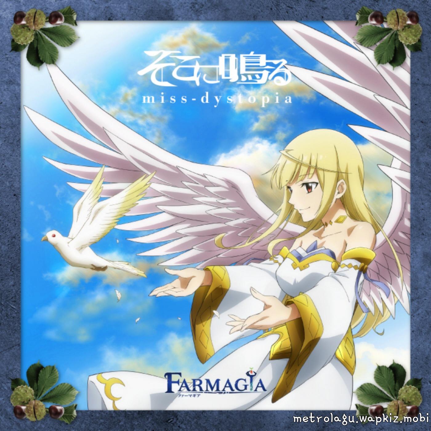 Sokoninaru - miss-dystopia [Ending Farmagia].mp3