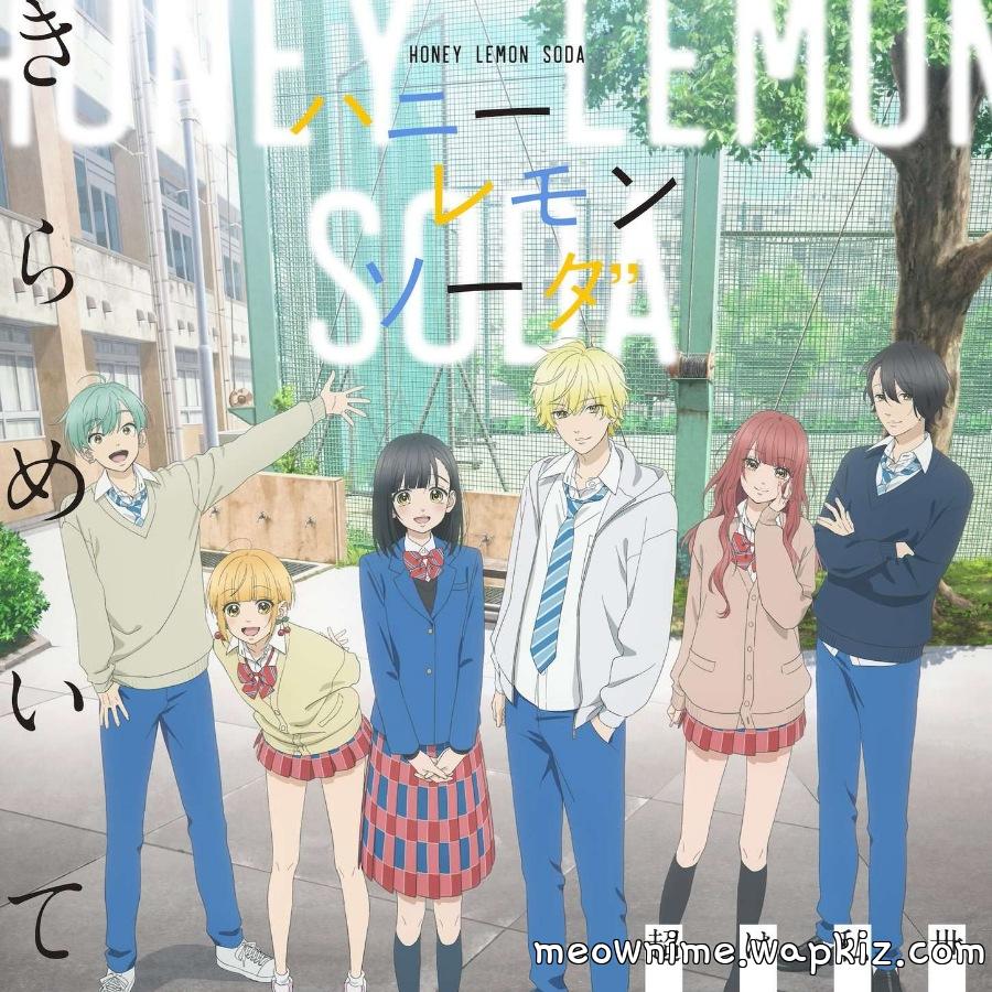 &TEAM - Wonderful World [Ending Honey Lemon Soda].mp3