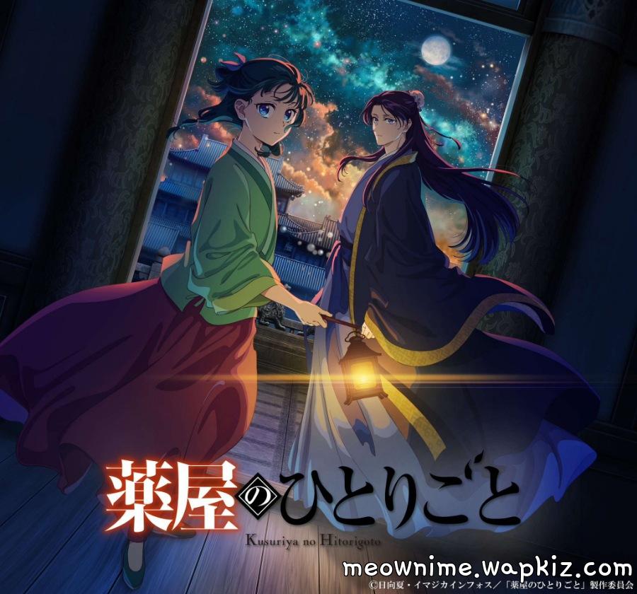 Lilas Ikuta - Hyakka Ryouran [Opening Kusuriya no Hitorigoto 2nd Season].mp3
