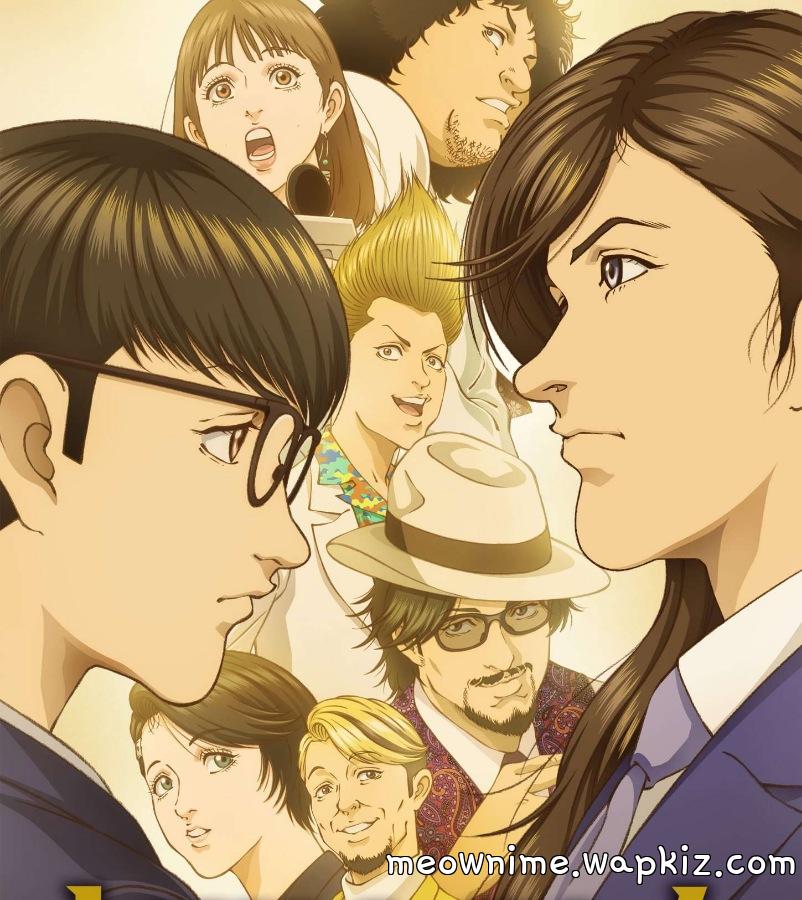 Hiroji Miyamoto - over the top.mp3