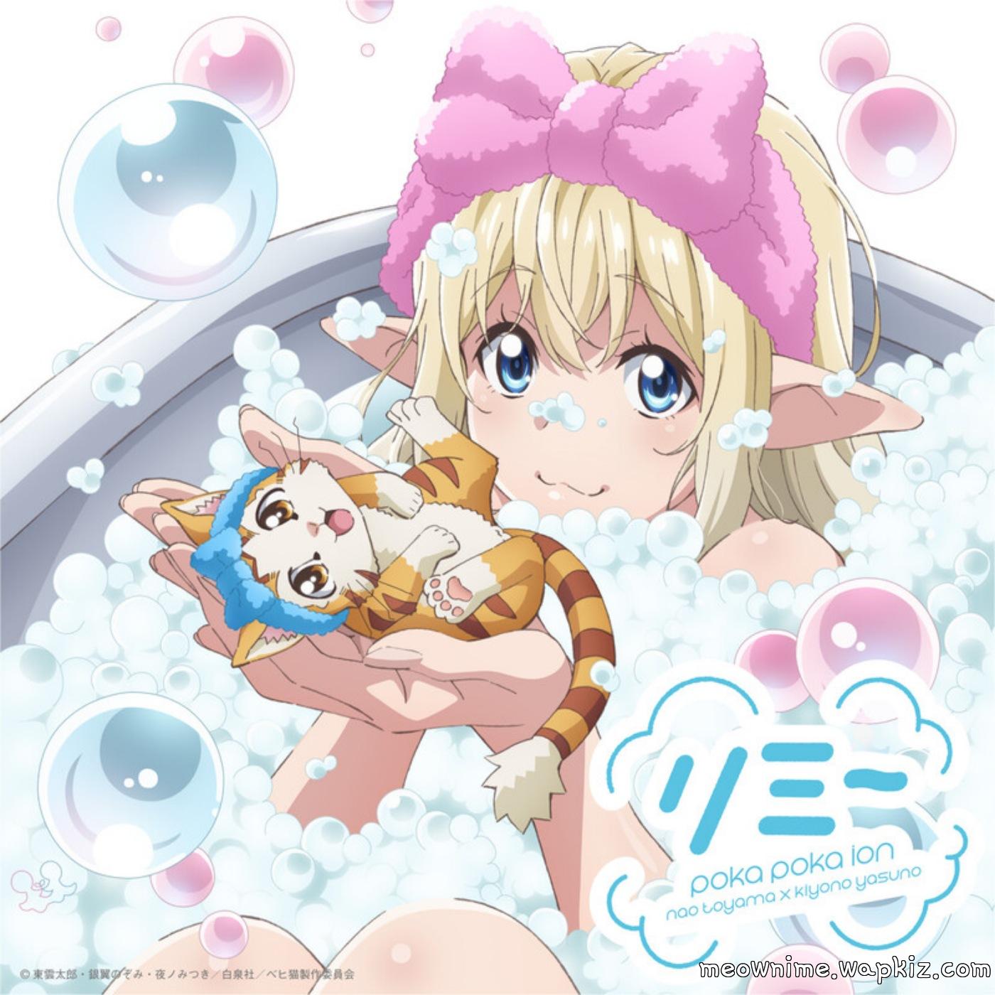 Poka Poka Ion - Rimi [Ending S-Rank Monster no Behemoth dakedo, Neko to Machigawarete Elf Musume no Pet toshite Kurashitemasu].mp3