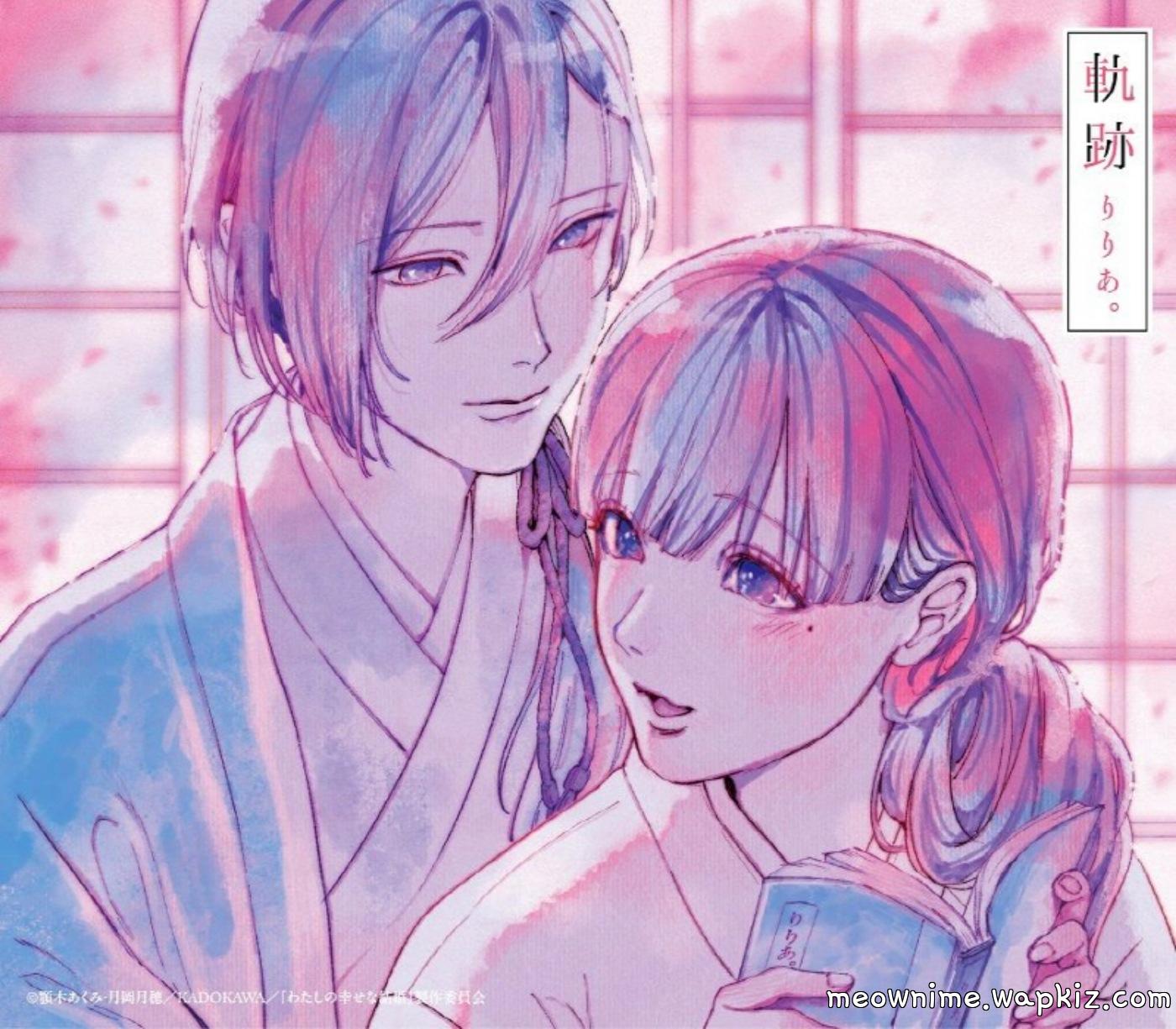 Riria. - Shiawase na Yakusoku. [Opening Watashi no Shiawase na Kekkon 2nd Season].mp3