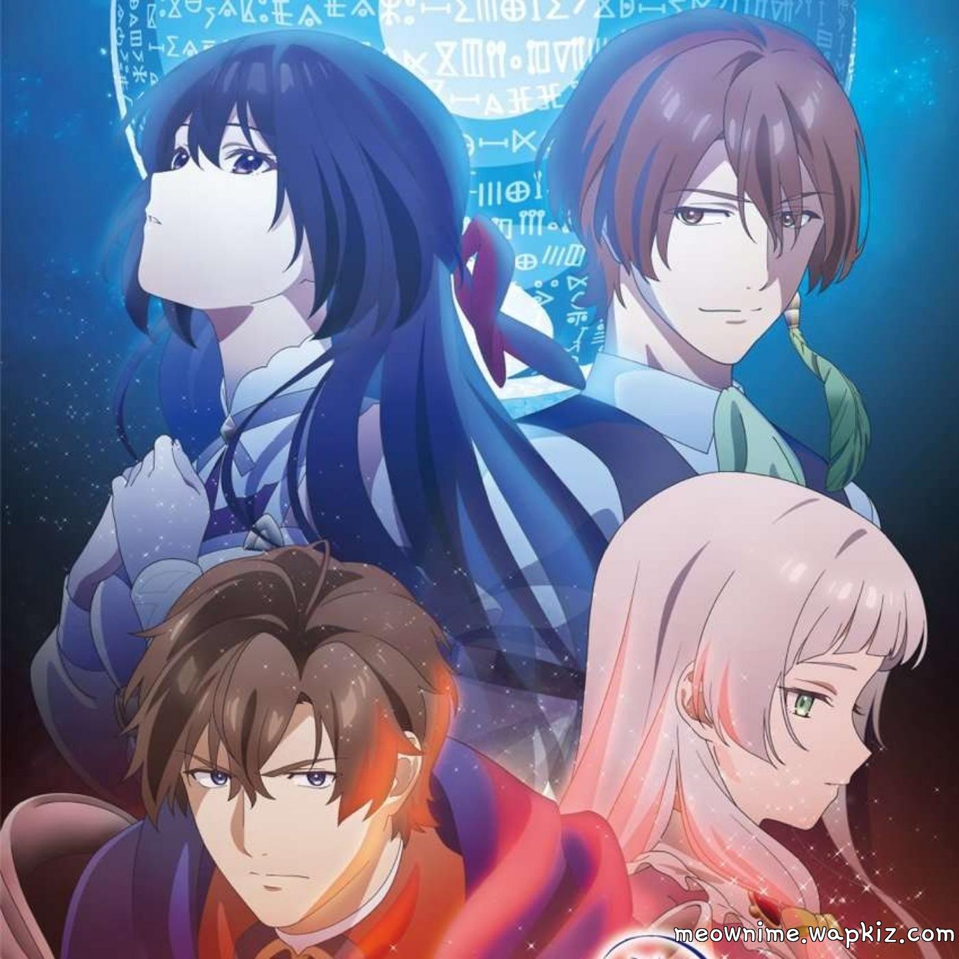 Arika - inclusion [Ending Unnamed Memory 2nd Season].mp3
