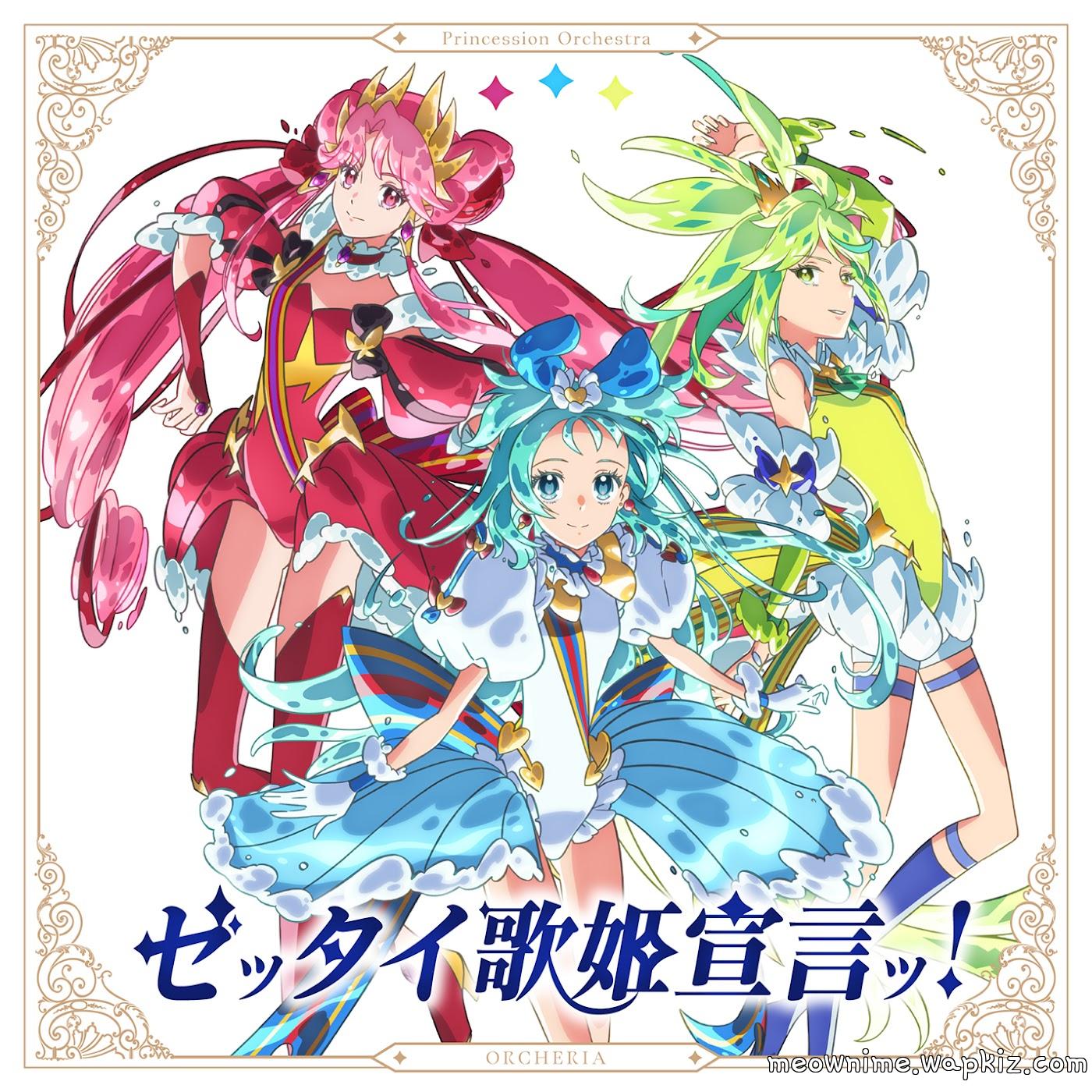 ORCHERIA - Zettai Utahime Sengen! [Opening Princession Orchestra].mp3