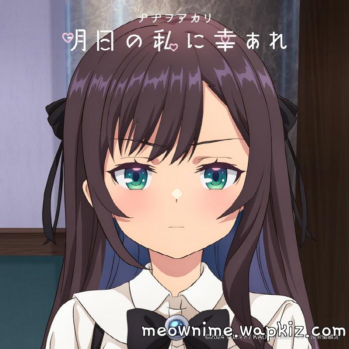 Akari Nanawo - Ashita no Watashi ni Sachi Are [Ending Guild no Uketsukejou desu ga, Zangyou wa Iya nanode Boss wo Solo Toubatsu Shiyou to Omoimasu].mp3