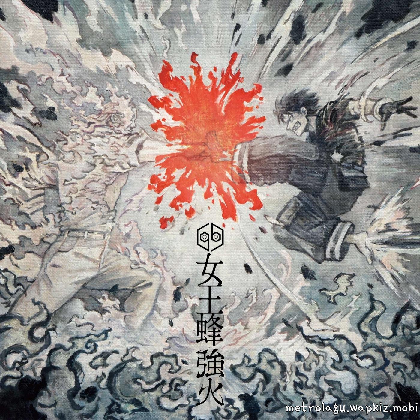 Ziyoou-vachi - Tsuyobi [Opening Enen no Shouboutai 3rd Season].mp3