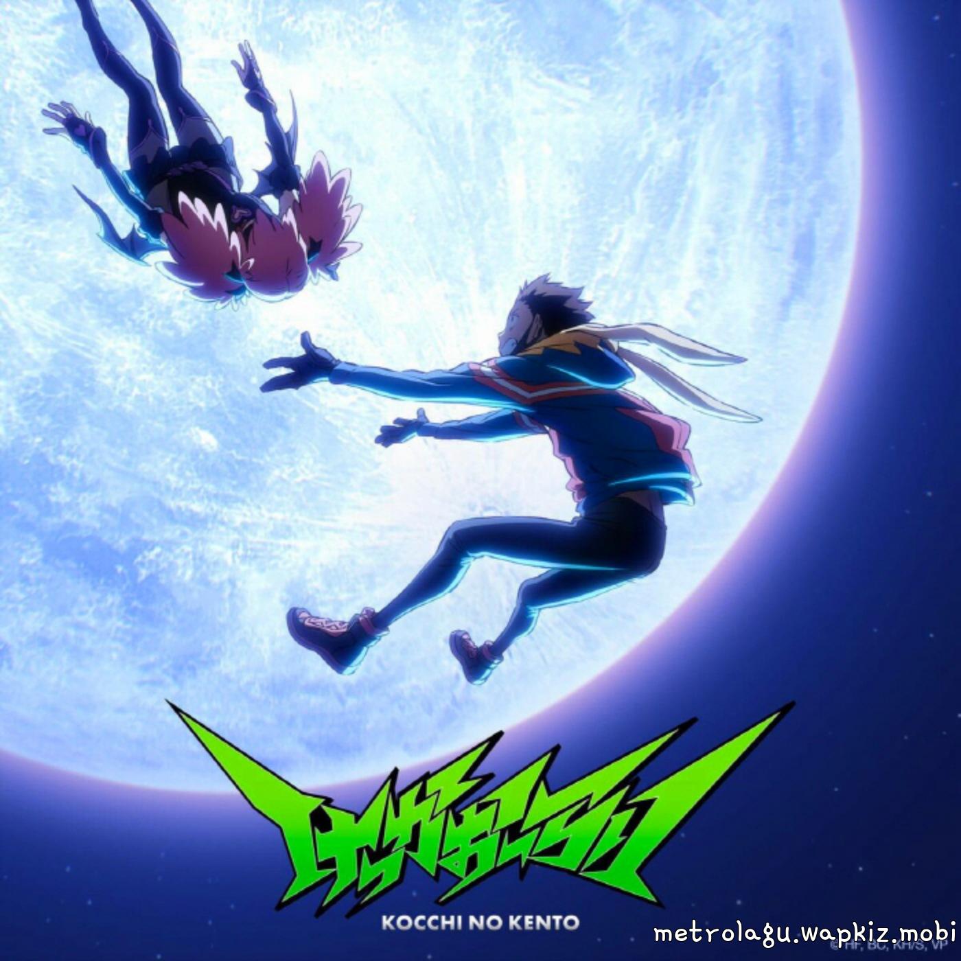 Kocchi no Kento - Kekka Alright [Opening Vigilante: Boku no Hero Academia Illegals].mp3
