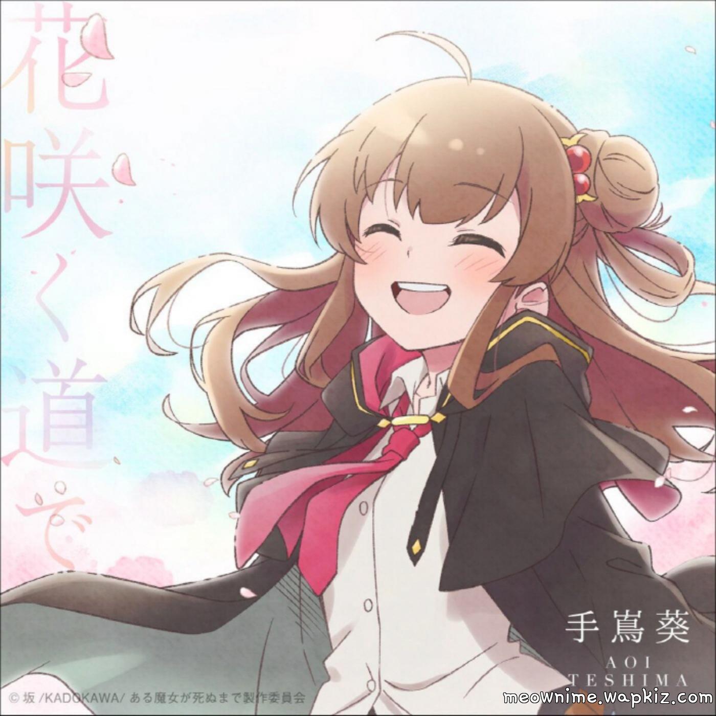 Aoi Teshima - Hanasaku Michi de [Ending Aru Majo ga Shinu Made].mp3