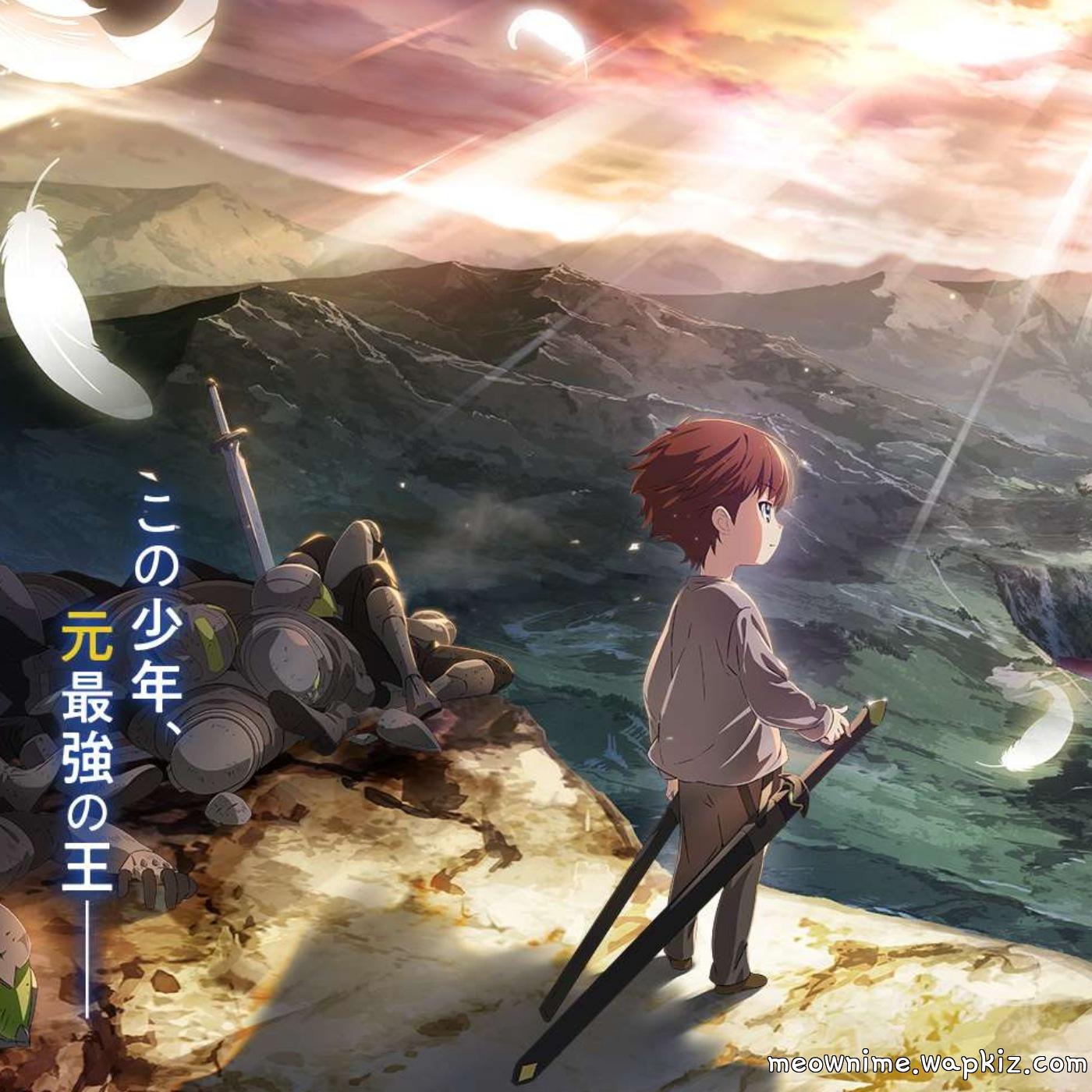 KALA - KINGSBLOOD [Opening Saikyou no Ousama, Nidome no Jinsei wa Nani wo Suru?].mp3