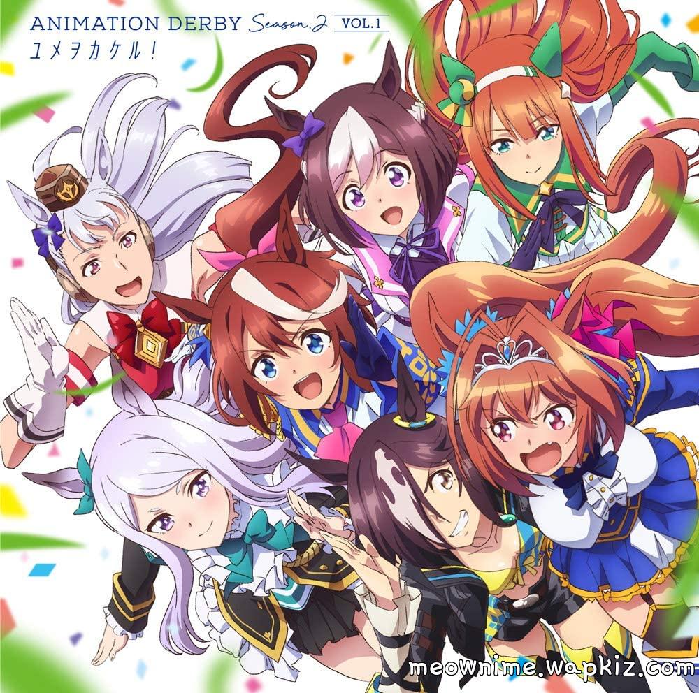 Toukai Teiou (CV: Machico) - winning the soul [Ending Uma Musume: Pretty Derby Season 2].mp3