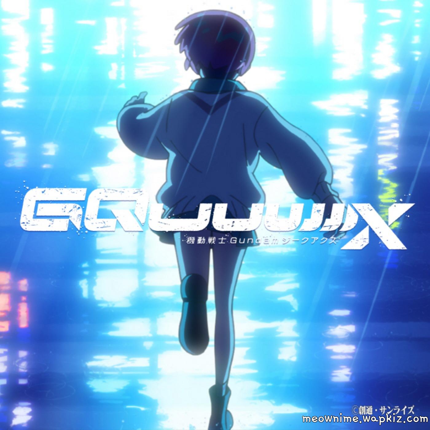 Miki Maria - Suisou no Machi kara [Insert Song EP5 Kidou Senshi Gundam: GQuuuuuuX].mp3