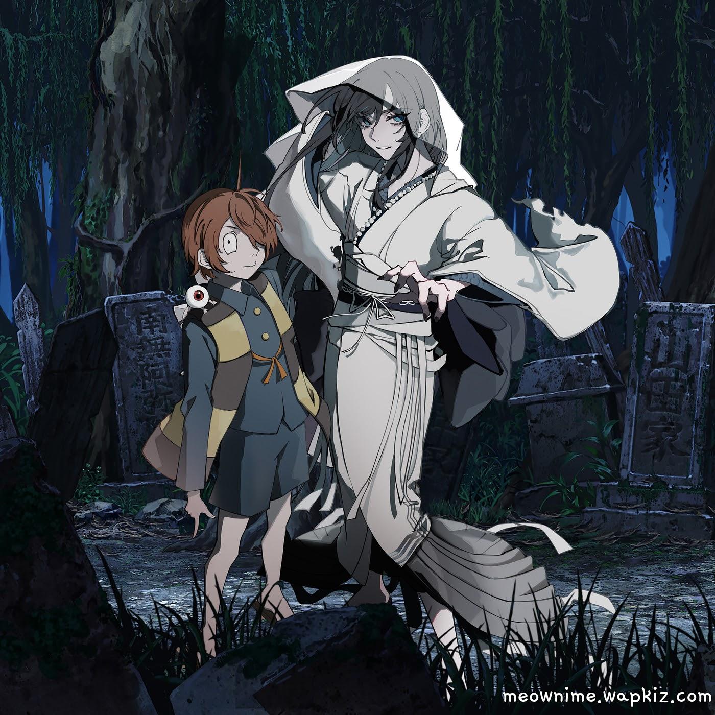 Ado - Gegege no Kitarou [Opening Gegege no Kitarou: Watashi no Ai shita Rekidai Gegege].mp3