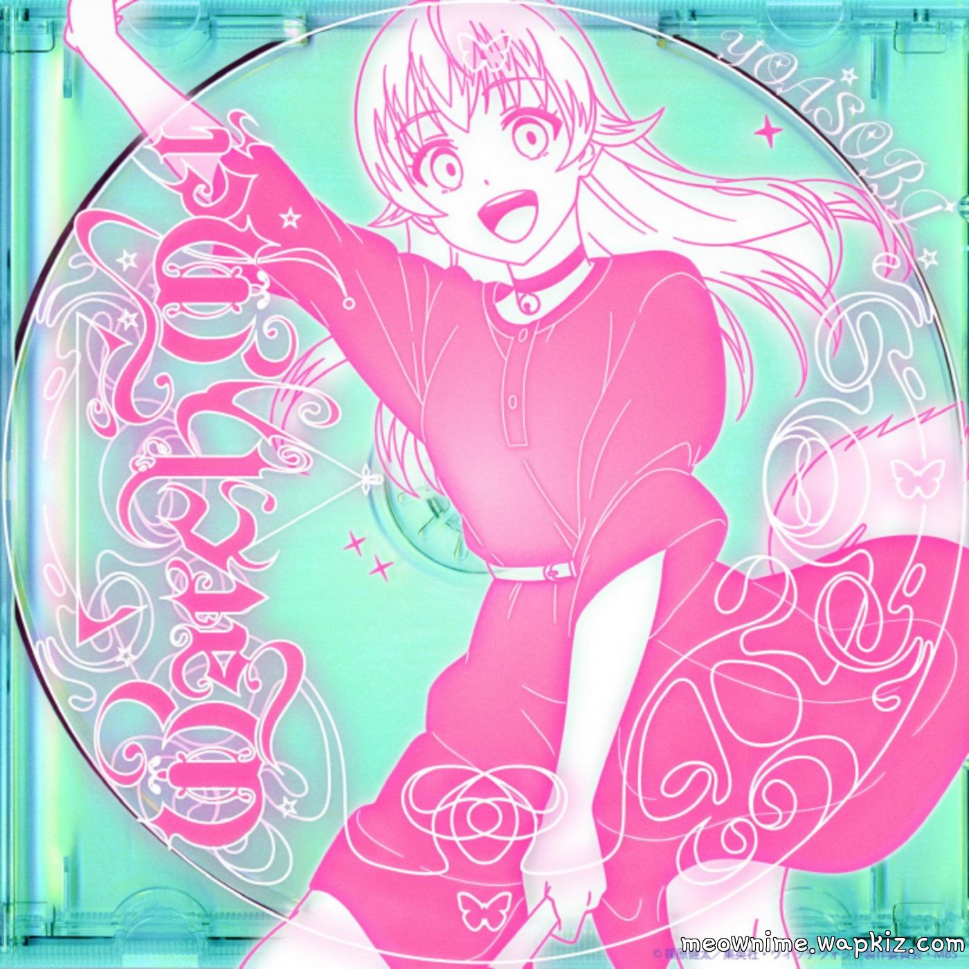 YOASOBI - Watch me! [Opening Witch Watch].mp3