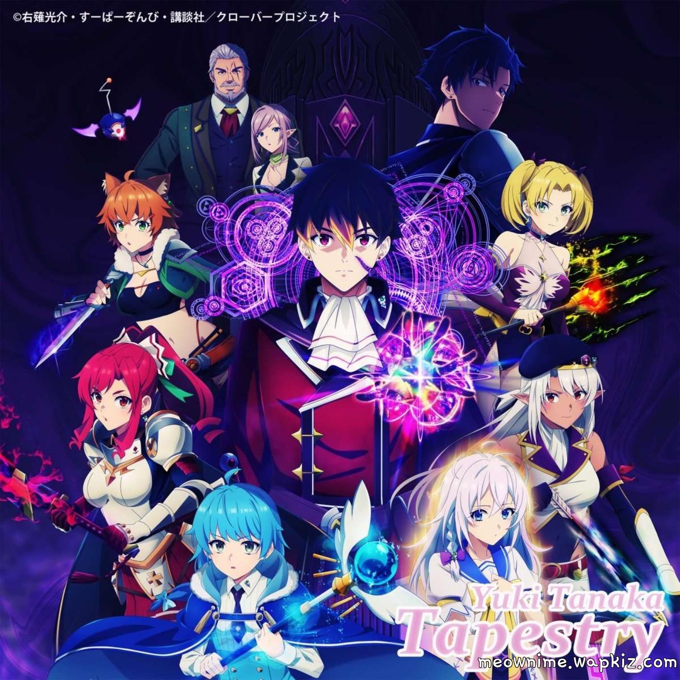 Yuki Tanaka - Tapestry.mp3