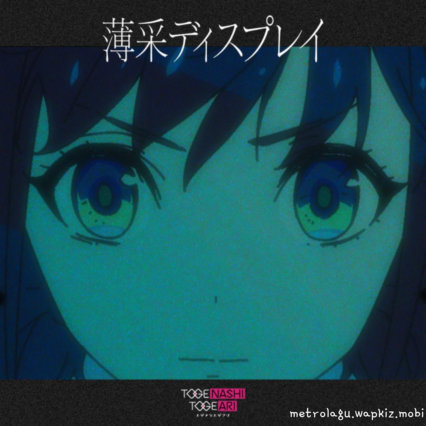 TOGENASHI TOGEARI - Fragile Violet [Theme Song Girls Band Cry].mp3
