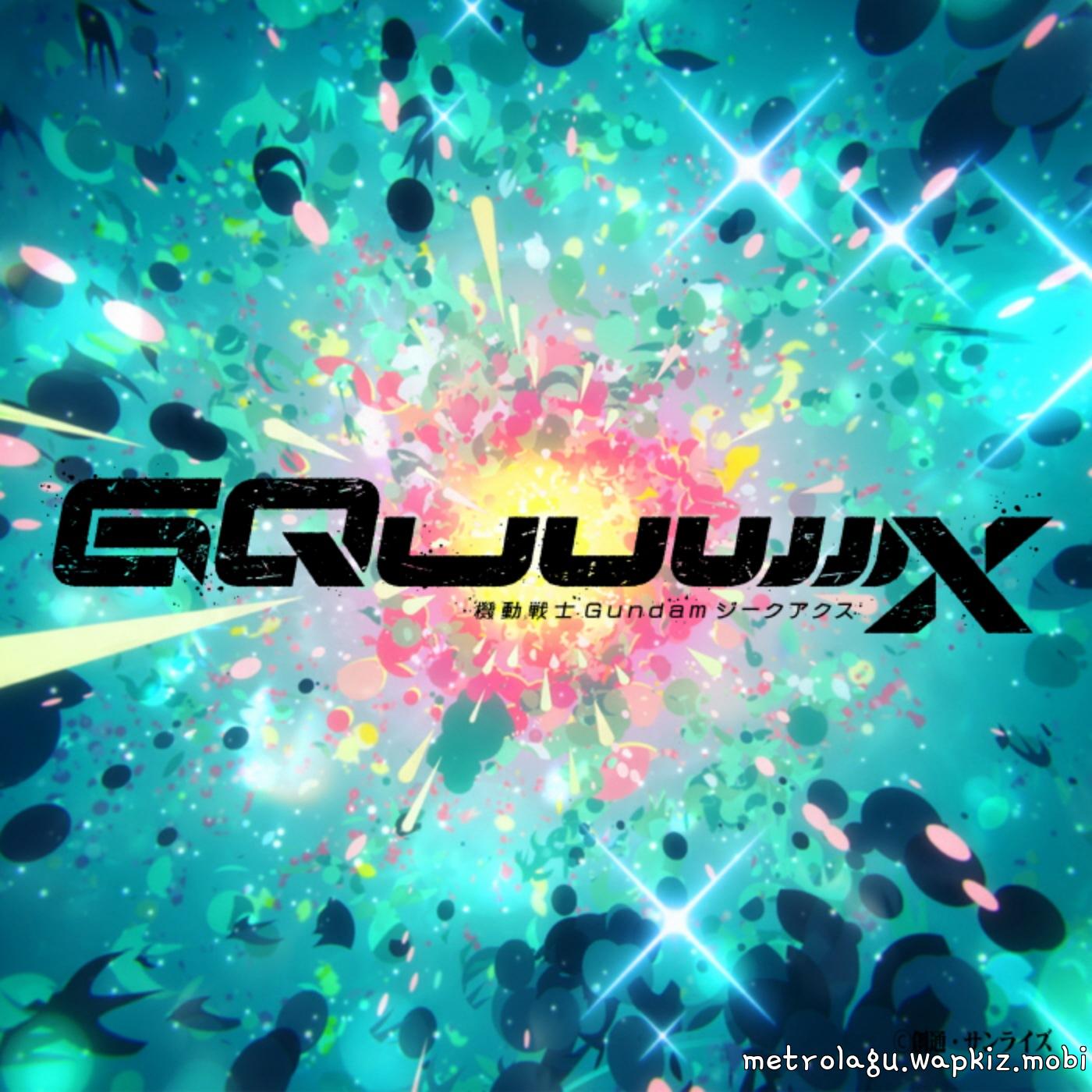 Shania Yan - Far Beyond the Stars [Insert Song EP12 Kidou Senshi Gundam: GQuuuuuuX].mp3
