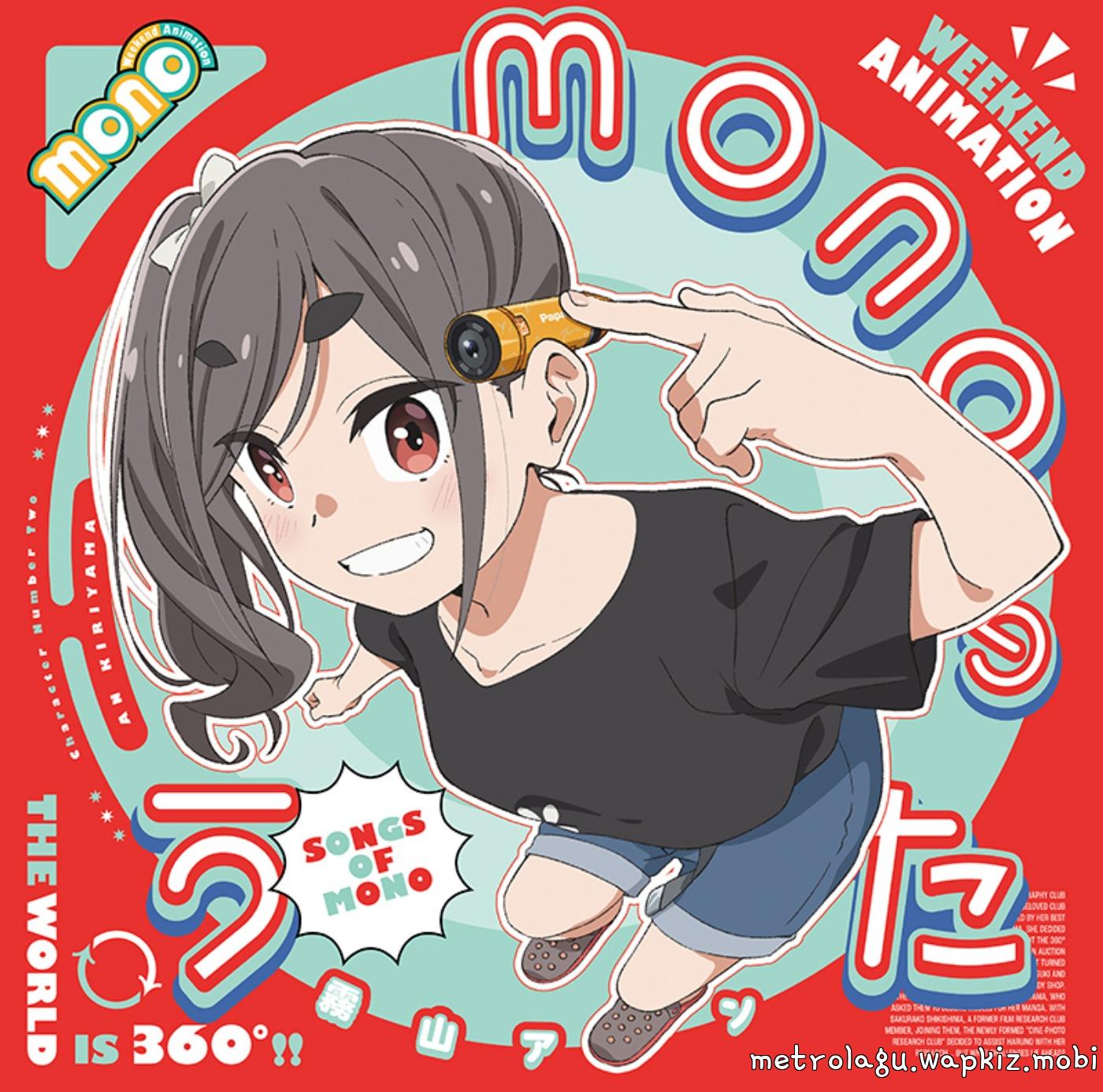 An Kiriyama (CV: Aoi Koga) - Happy Moviegenic! [Character Song Mono].mp3
