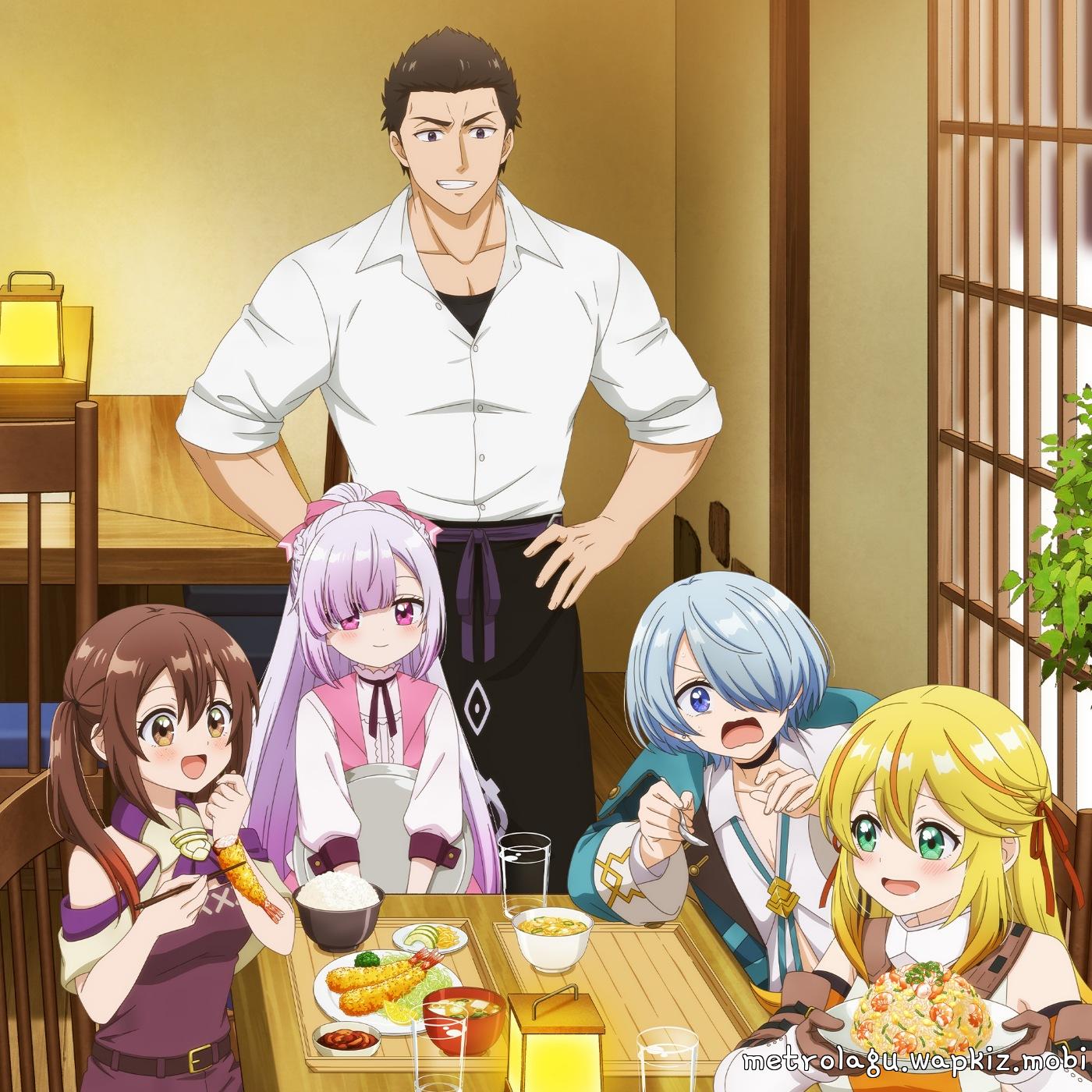 Dannie May - Unique [Opening Tsuihousha Shokudou e Youkoso!].mp3