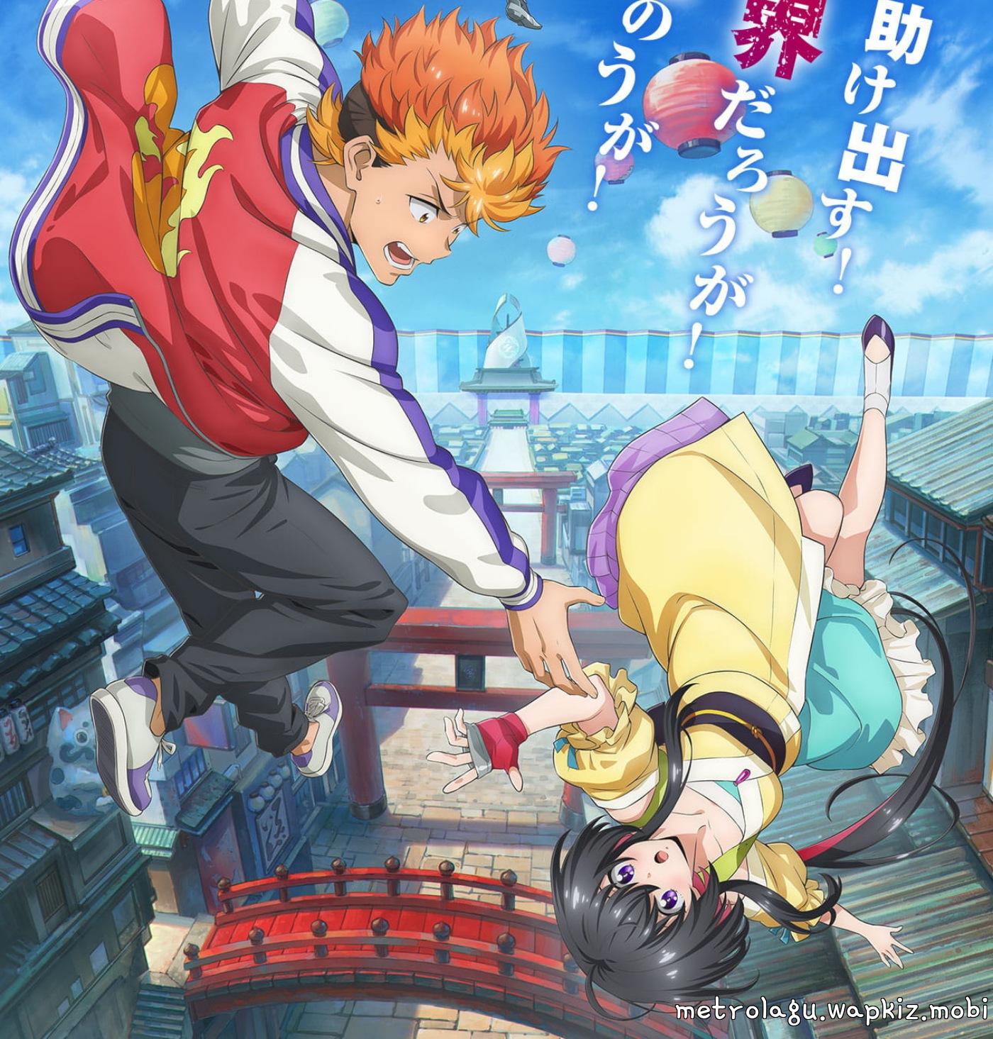 Who-ya Extended - CRY OUT CRY OVER [Opening Onmyou Kaiten Re:Birth].mp3