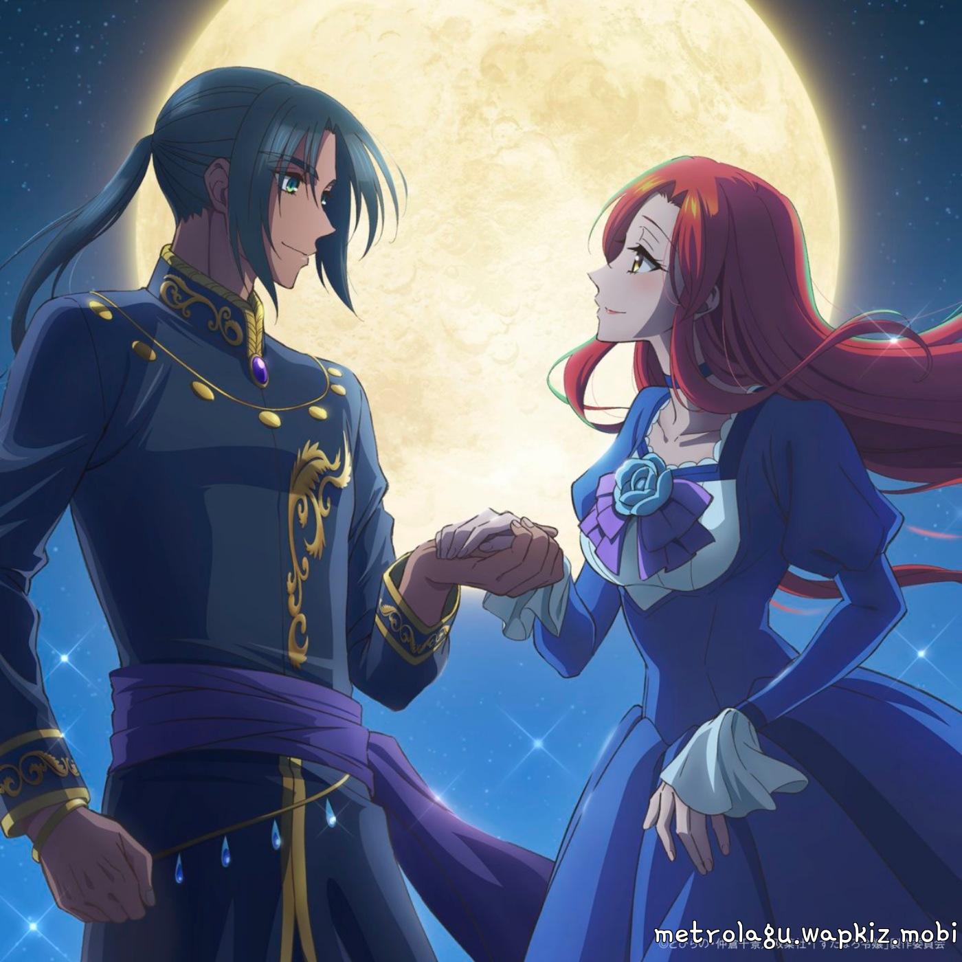 krage - Gesshoku [Opening Zutaboro Reijou wa Ane no Moto Konyakusha ni Dekiai sareru].mp3