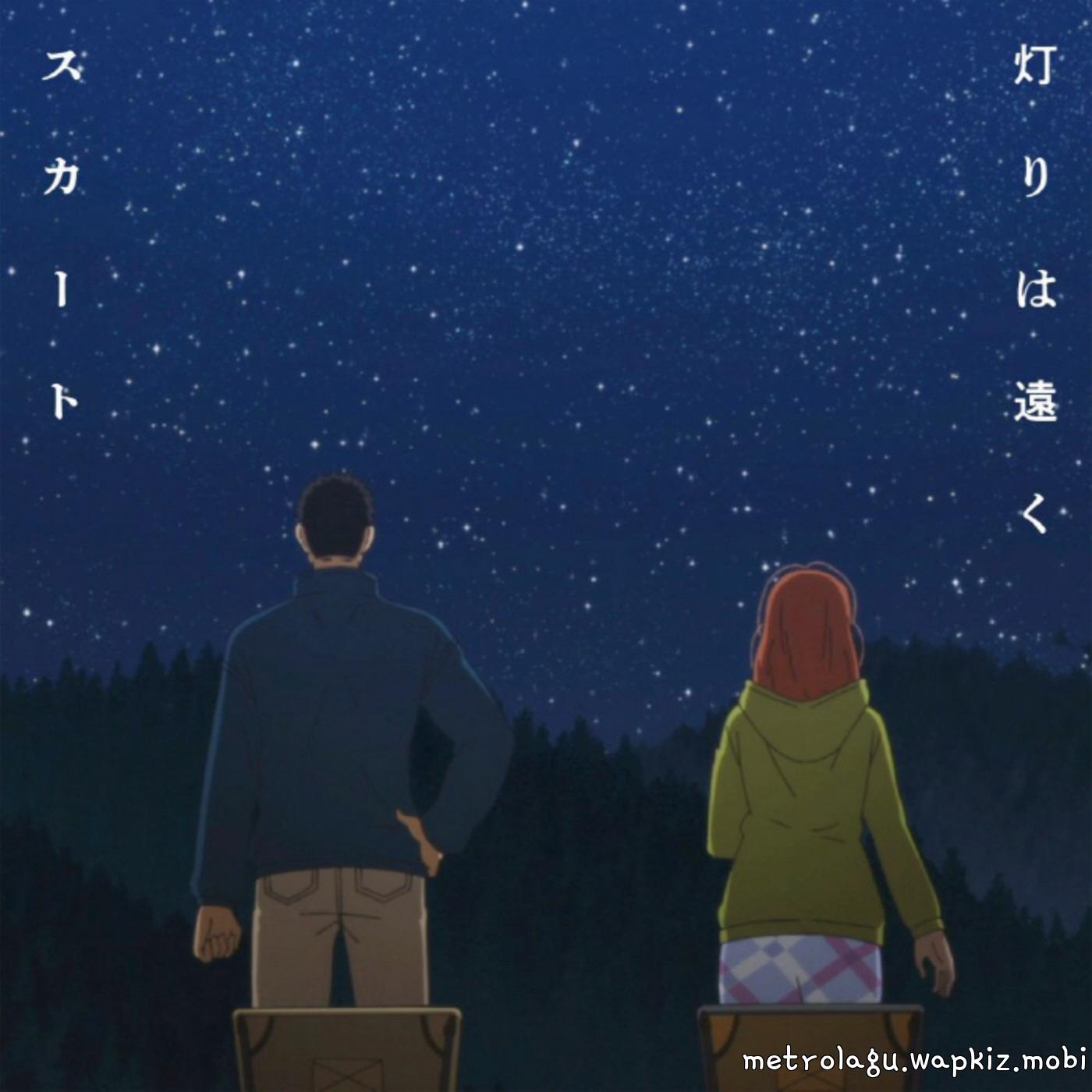 Skirt - Akari wa Tooku [Opening Futari Solo Camp].mp3
